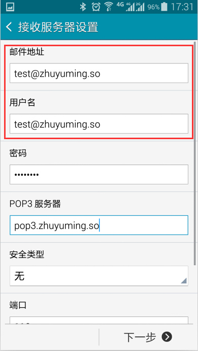 1589519838788985.jpg 5.jpg