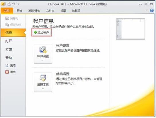 1589525124229238.jpg 1.jpg