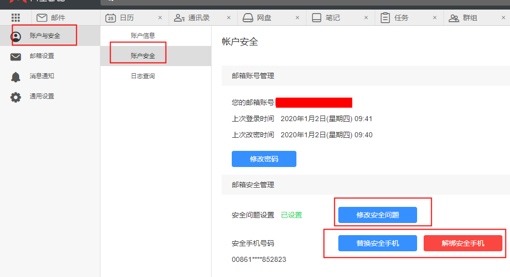 1647847317647891.png 1647847317647891.png