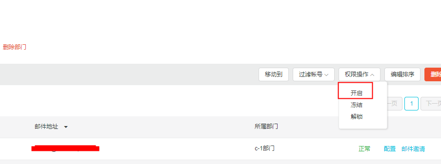 1647855013939900.png 1647855013939900.png