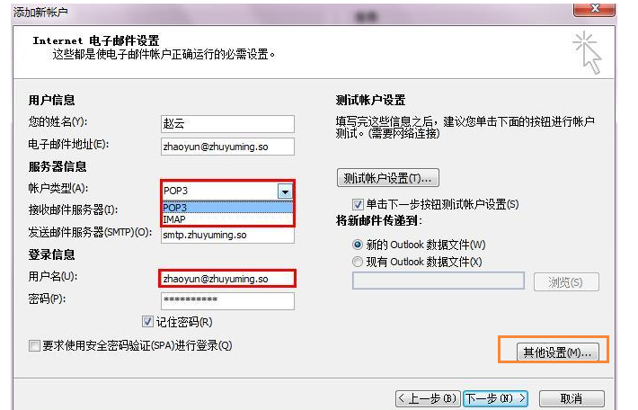 1647915861442676.png TB10gVbLpXXXXXrXpXXXXXXXXXX-710-456.png