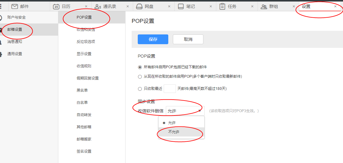 1647915891108163.png kc-oss-1578038158121-image.png